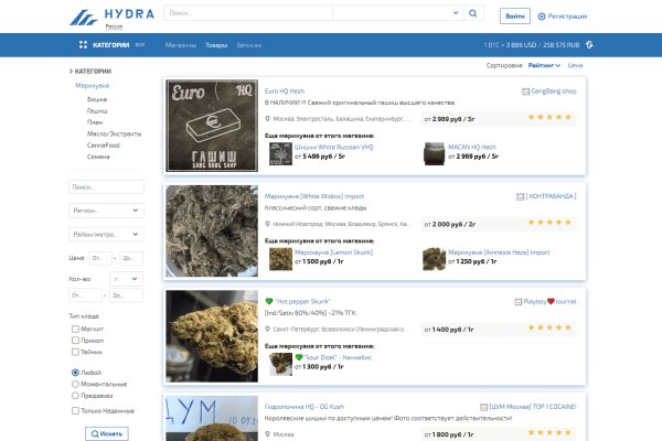 Блэкспрут площадка bs2web top