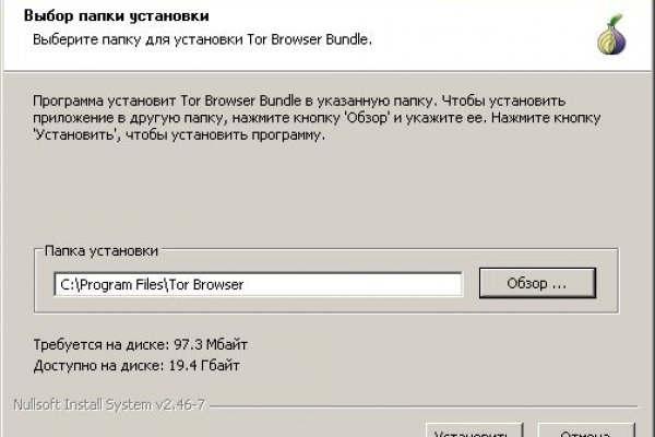 Блэк спрут сайт bs2webes net