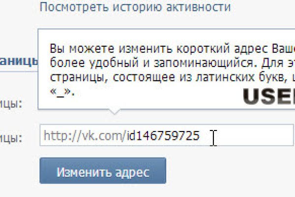 Просит 2fa код на blacksprut что делать