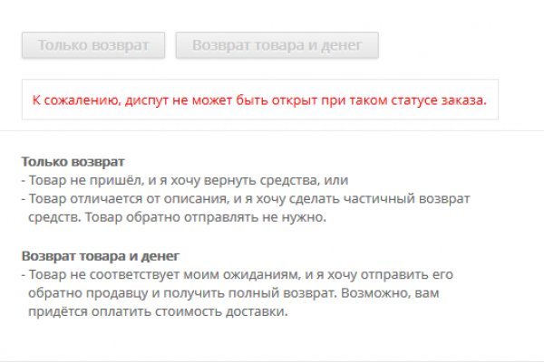 Адрес blacksprut bs2web top