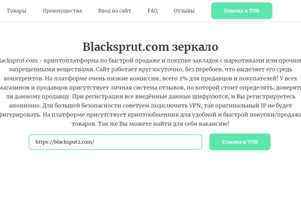 Bs clinic екатеринбург официальный сайт