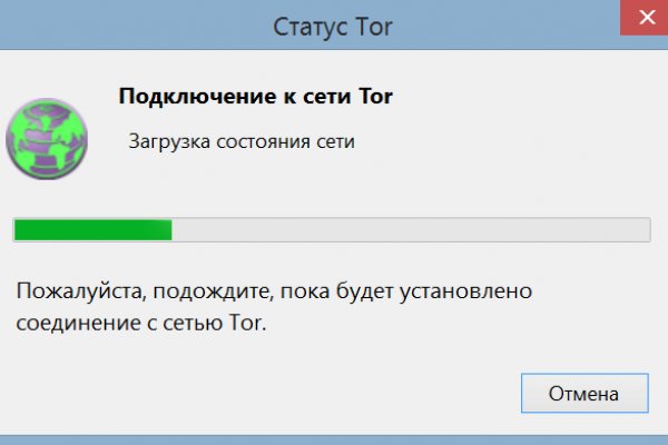 Блэкспрут ссылка bs2web top