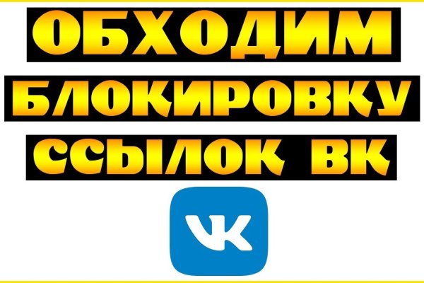 Блэк спрут 2fa код где взять